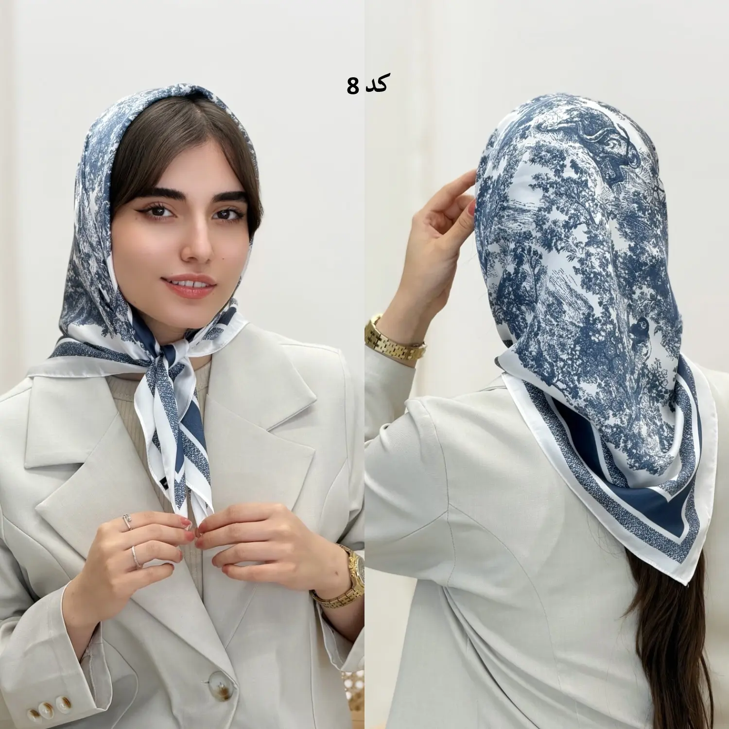 4538-مینی اسکارف آروشا